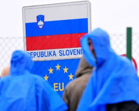 Словения поставя под карантина българите, влизащи в страната