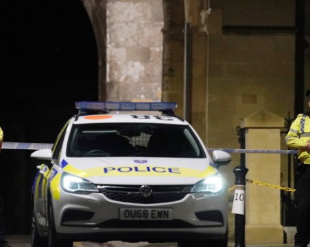 Външно с информация за терористичния акт в Рединг