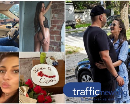 Дениз Хайрула засечена в Асеновград с бивш мъж на фолк певица