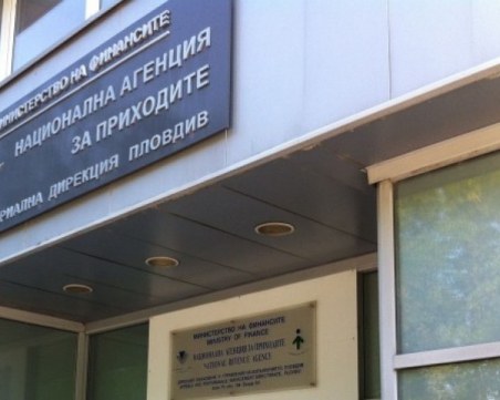 Изтича срокът за плащане на местните данъци и такси с отстъпка