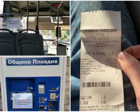 Приключенията из ел таксуването в Пловдив: Кондуктори саботират системата, автомати  не работят