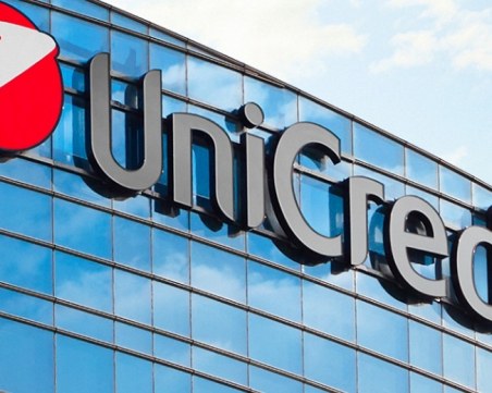 Прокуратурата: 