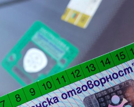 Застрахователите срещу облекчаване на наказанията за шофьори без 