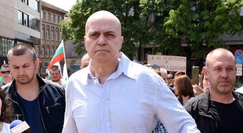Позволиха вписването на партията на Слави Трифонов