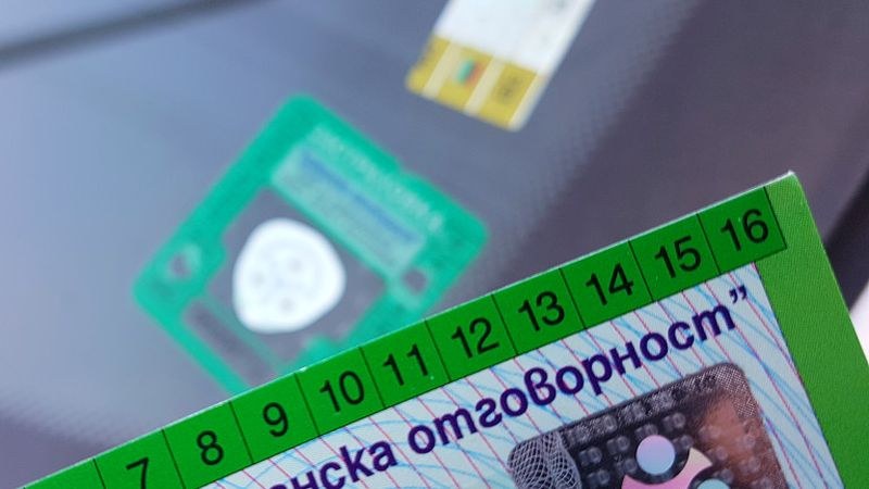 Застрахователите срещу облекчаване на наказанията за шофьори без