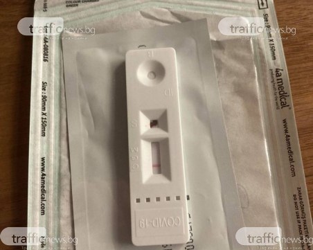 79 нови случая на COVID-19 у нас, в Пловдив – един нов заразен