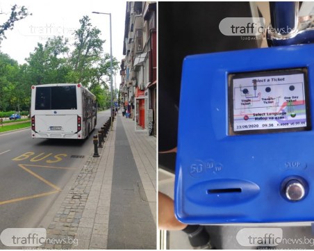 Абсурд! Ел. таксуването превърна пътник в гратисчия