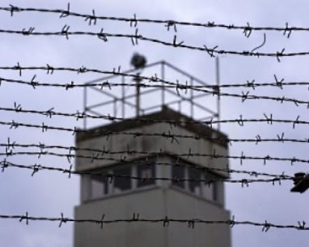 Бягство от затвора в Смолян