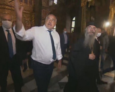 Бойко Борисов отнесе глоба от 300 лева заради липса на маска