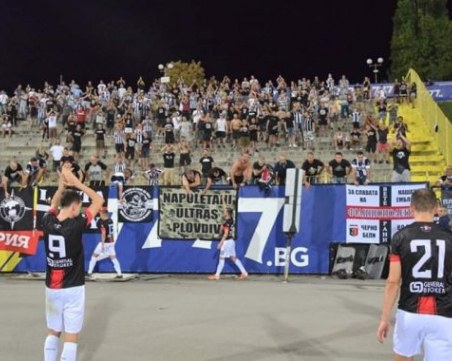 Локо излиза за втори пореден финал за Купата на България