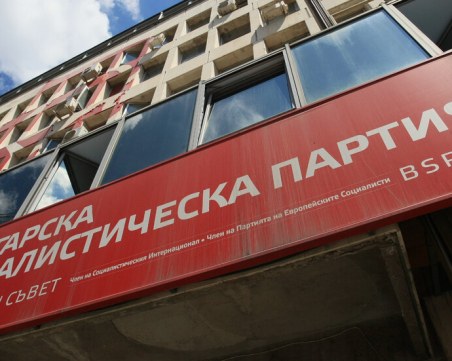 Още положителни проби в редиците на БСП