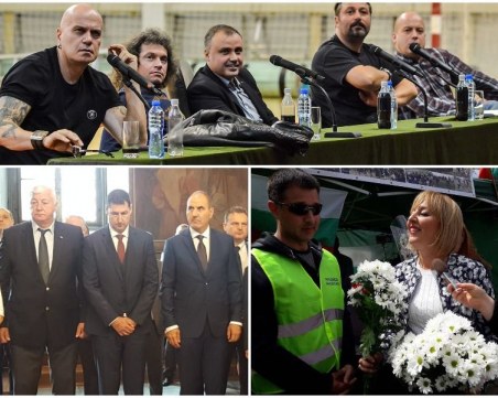 Ще разцепи ли Цветанов ГЕРБ в Пловдив? Кои са хората на Слави и Мая Манолова под тепетата