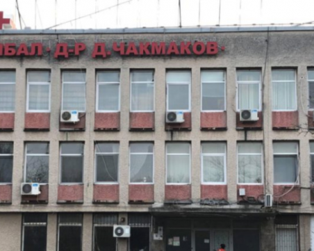 Управителка на болница с установен COVID-19 е криела, че носи вируса