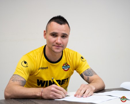 Защитникът Виктор Генев се завърна в Ботев