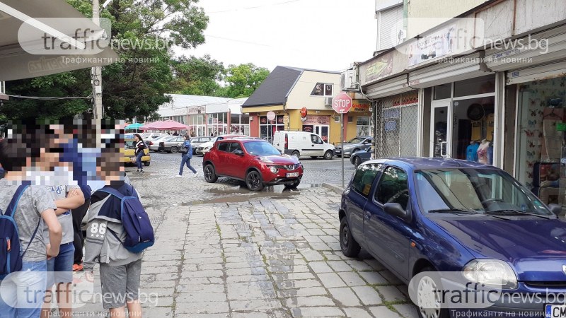 Не всеки го може: паркиране по царски в Пловдив