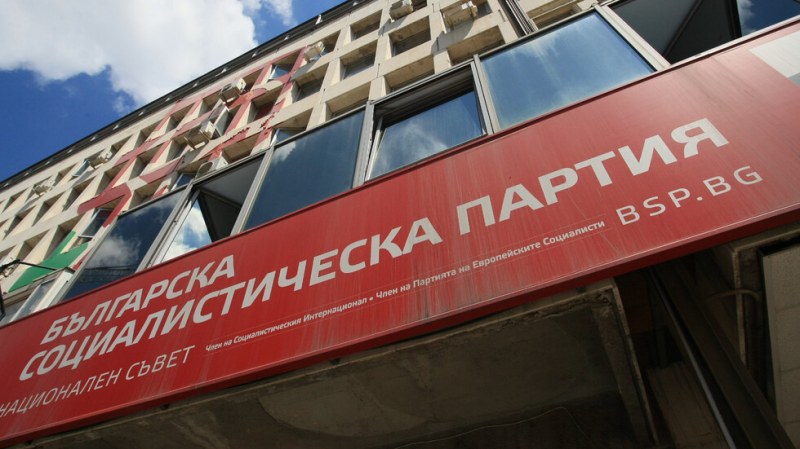 Още положителни проби в редиците на БСП