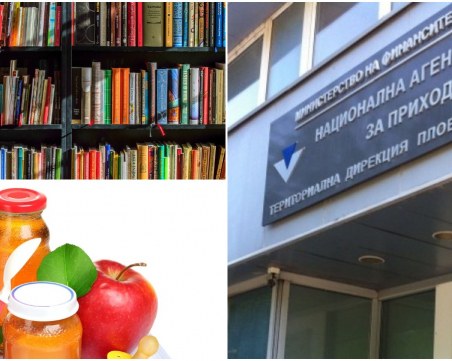 9 % ДДС за ресторантьори, книгоиздатели и търговци на бебешки стоки от 1 юли