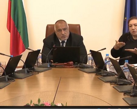 Бойко Борисов: Ще затворим стадионите, ако не се спазват мерките