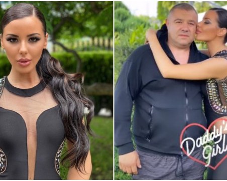 Известен криминален бос изпрати дъщеря си абитуриентка