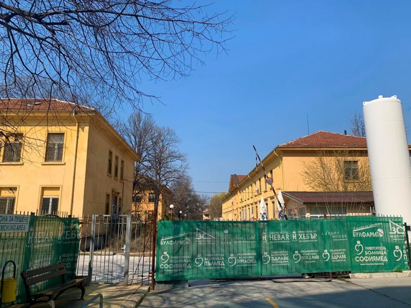 Още 7 случая на заразени медици у нас