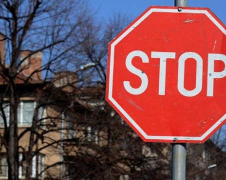 24-годишна пропусна 