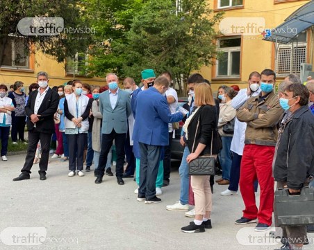 Колективна оставка в болницата във Велинград