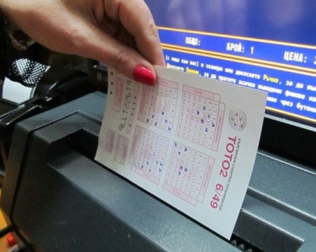 Падна джакпотът от 4 млн. лв.