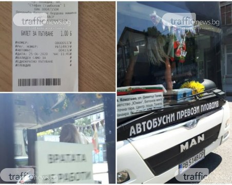 Престъпно унижение: Изхвърлиха пловдивчанка от автобус заради забележка към кондуктора