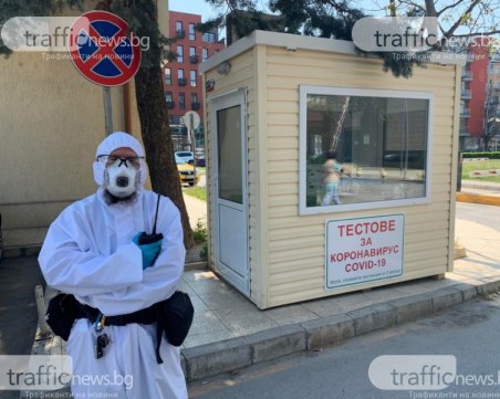 Три нови случая на COVID-19 в Пловдив