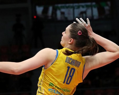 Две маричанки се събират в елитен турски тим