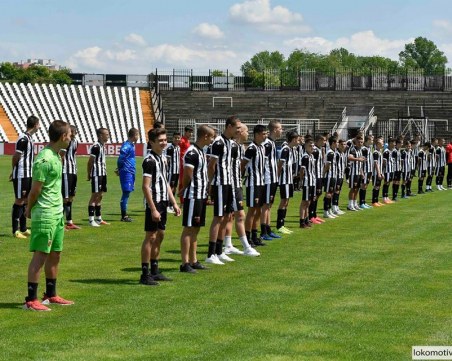 Феновете на Локо с поредна благородна инициатива преди финала с ЦСКА