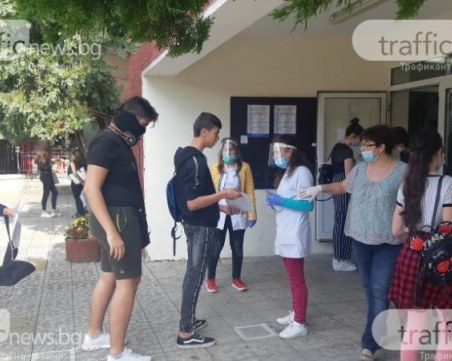 Излязоха резултатите от изпитите след 7 клас! Направете проверка