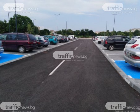 Откриха нов паркинг със 100 места за коли и 20 за велосипеди в Пловдив