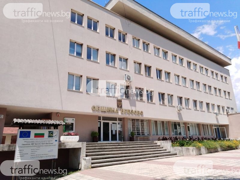 Готвачката с COVID-19 е с постоянен адрес в община Брезово