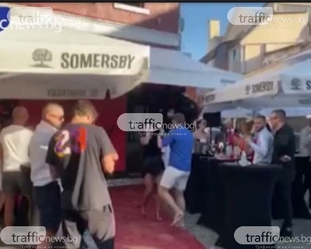 Чалга огласи Капана! Абитуриенти въртят кючеци