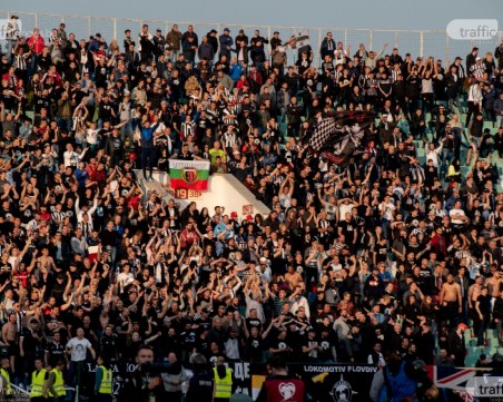 Пускат повече фенове на финала Локо - ЦСКА
