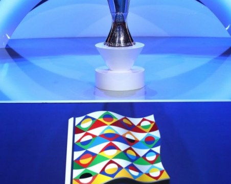 Стана ясна програмата на България в Лигата на нациите