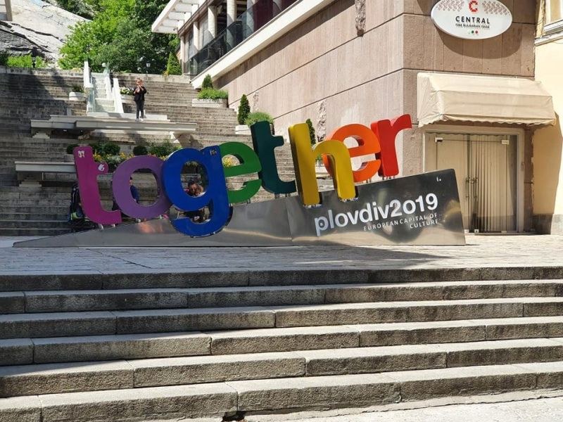 Очаква ни слънчева и гореща неделя