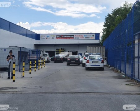 Карлсоните, обрали Бриколажа, остават в ареста
