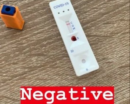 Мико разкри дали е болен от коронавирус