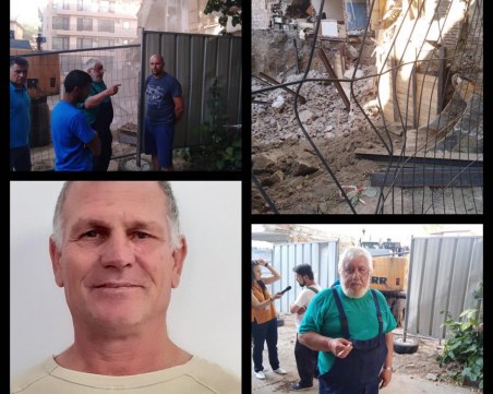 Ясен е задържаният за срутената къща в Пловдив