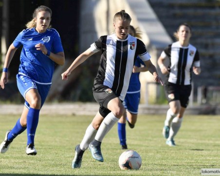 Женският Локомотив с домакинска загуба от НСА