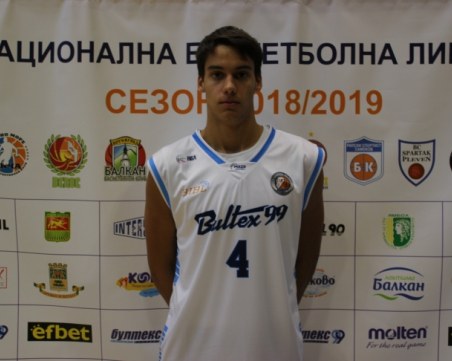 Академик Пд преподписа с младежки национал