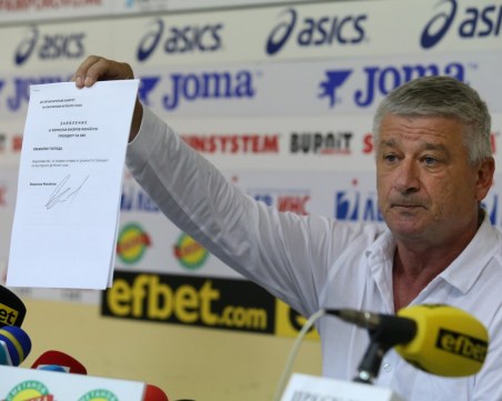 Босът на Марица с безпрецедентна атака към БФС