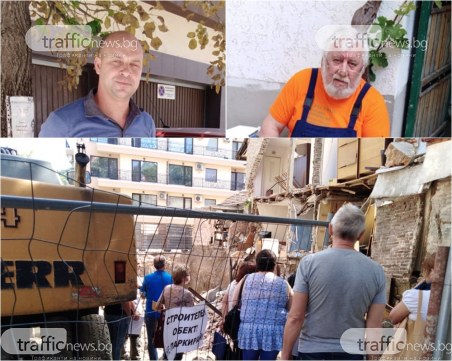 Иван Христозов: Имало е ниша в стената на къщата, която е довела до рухването ѝ!