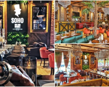 Ицо Хазарта, Любо Киров, Графа, Тита и звездите на БГ радио с бляскаво афтър парти в SOHO