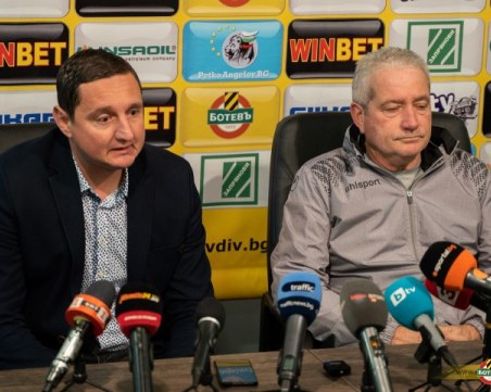 Ботев: Не намесвайте клуба в клюкарски работи