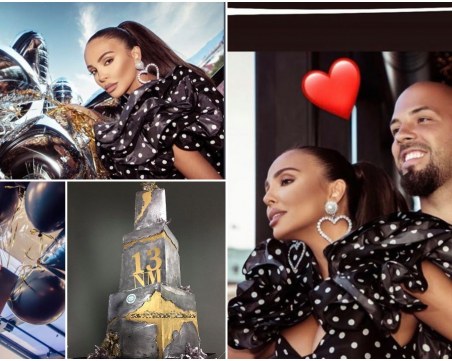 Ни Ло спретна пищен купон за ЧРД на Ники Михайлов