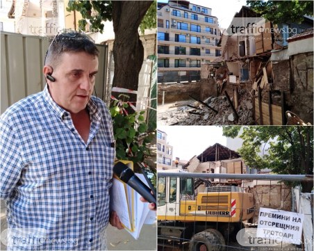 Инж. Николай Николов: Къщата на ул. 