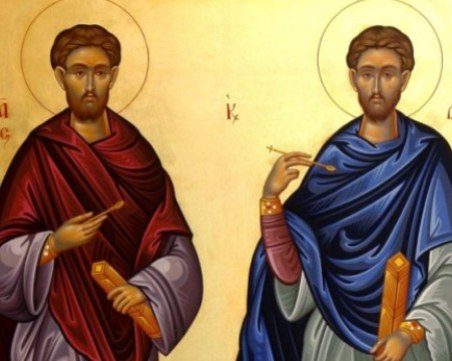 На този ден: Свети Врач - празник на билкарите и народните лечители